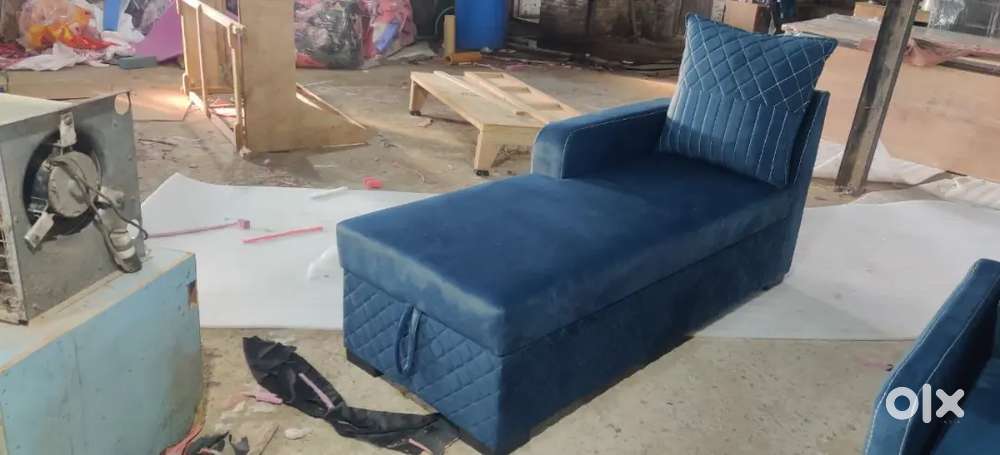 Lounger with storage