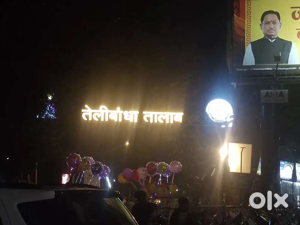 Furnished room for rent in tatiband near aiims hospital cake shop spac