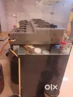 Kitchen equipment