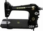 Singer universal sewing machine