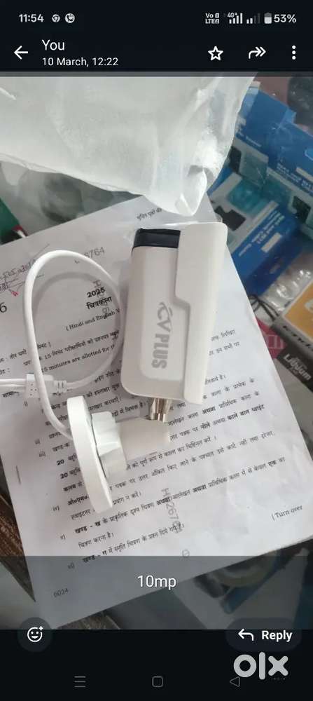 सीसीटीवी कैमरा होलसेल करने के लिए संपर्क करें