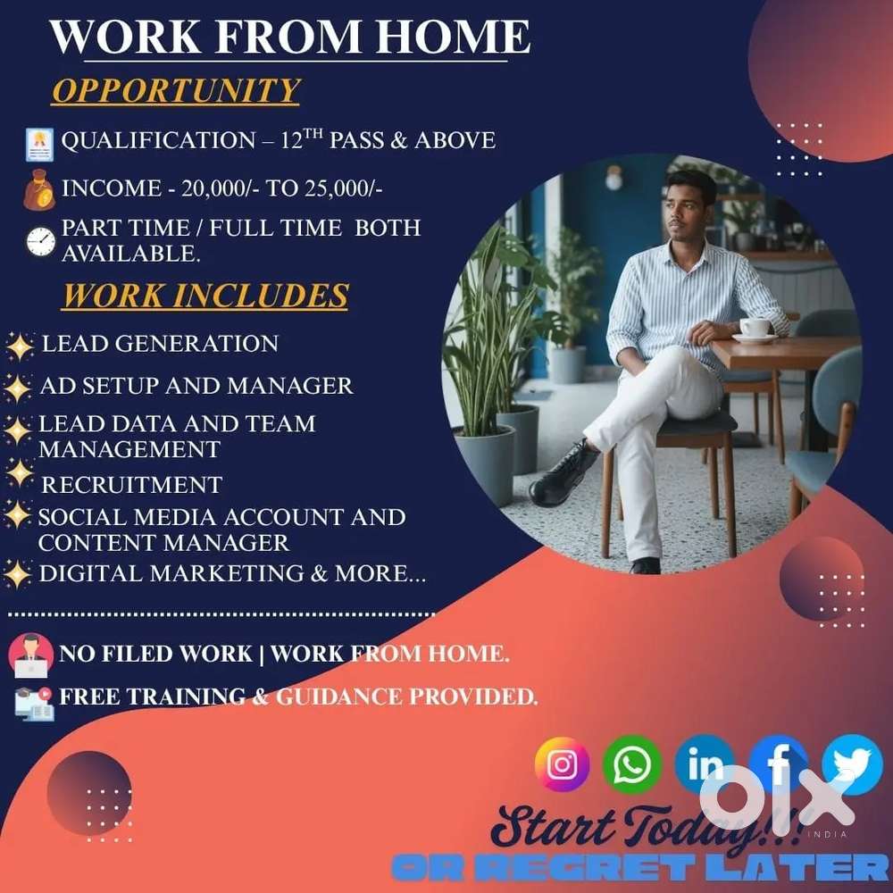 Work from home job !  Part time and full time available