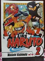 Naruto Volume 2