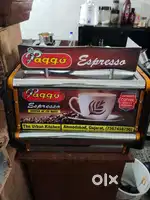 Expresso coffee machine