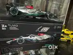 Bburago Lego