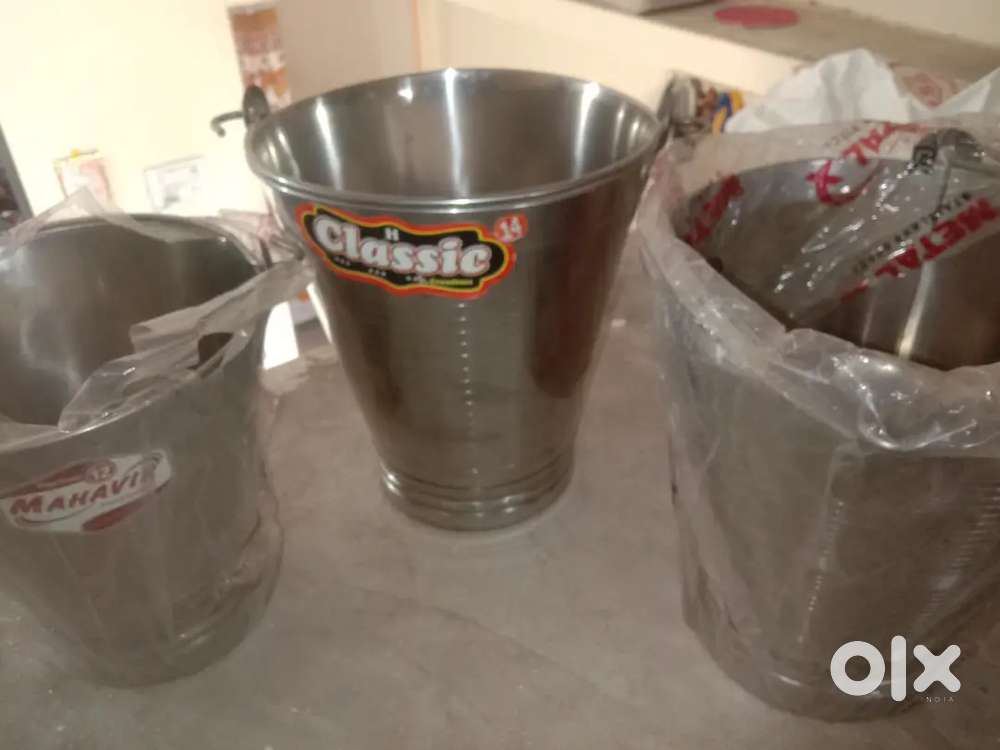 20 balty bina use kiye hui