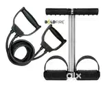 Gym Accessories price just 499 rs