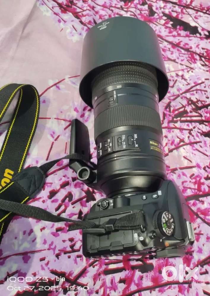 Nikon D 7500 DSLR Camera With Nikon 200- 500mm Tele Lens