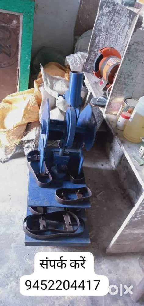 स्लीपर मेकिंग मशीन
