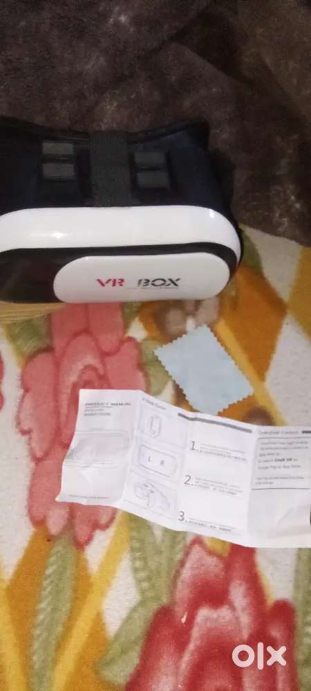 This is vr box