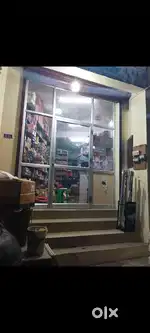 Pipes shops