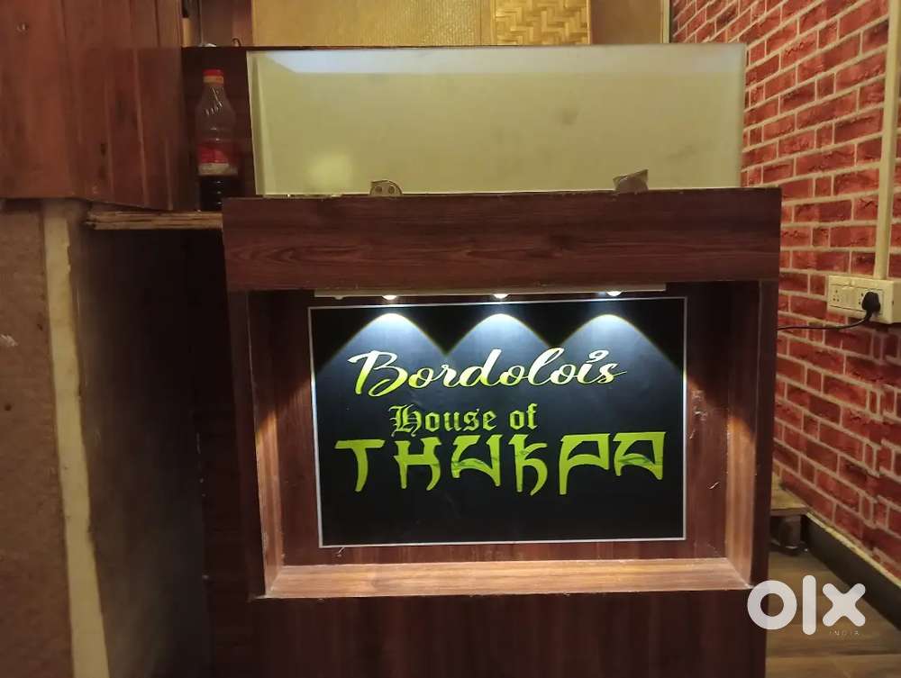 House of Thukpa Jobs : Juice Counter, Server & Line Cook