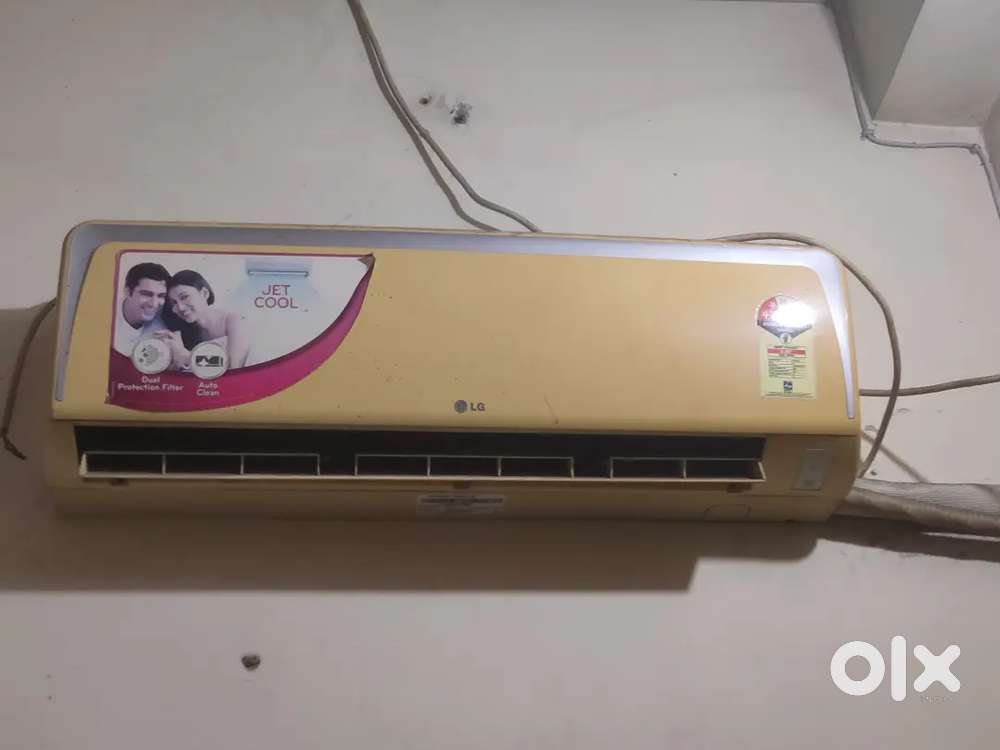 Refurbished AC