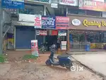 Shop for sale in muppathadam junction