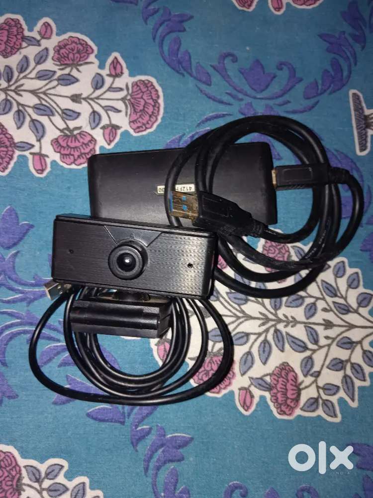 Computer camera