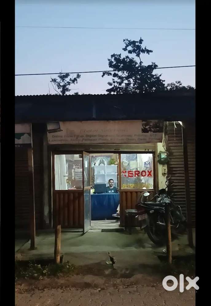 Computer shop Manager near ongc colony