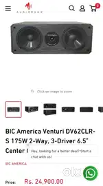 BIC Venturi DV62CLR-S Center Speaker 175watts 8 Ohms Brand New Conditi