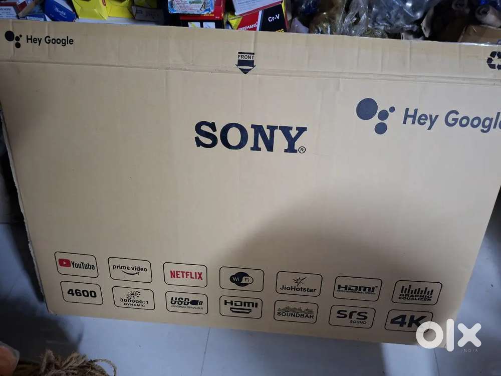 Sony 43 tv