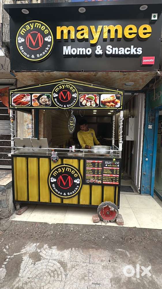 Momos Cart