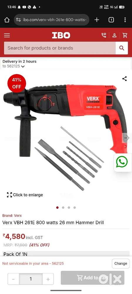 VERX rotary hammer drill machine
