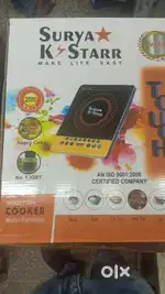 Induction Surya crystal new pc h