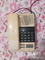 Vivo Mobile Phone Panasonic Cordless Price Ma Thae Jashe