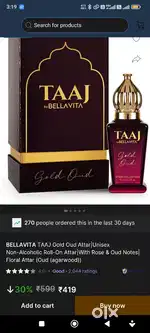 Taj gold oud attar 12 ml