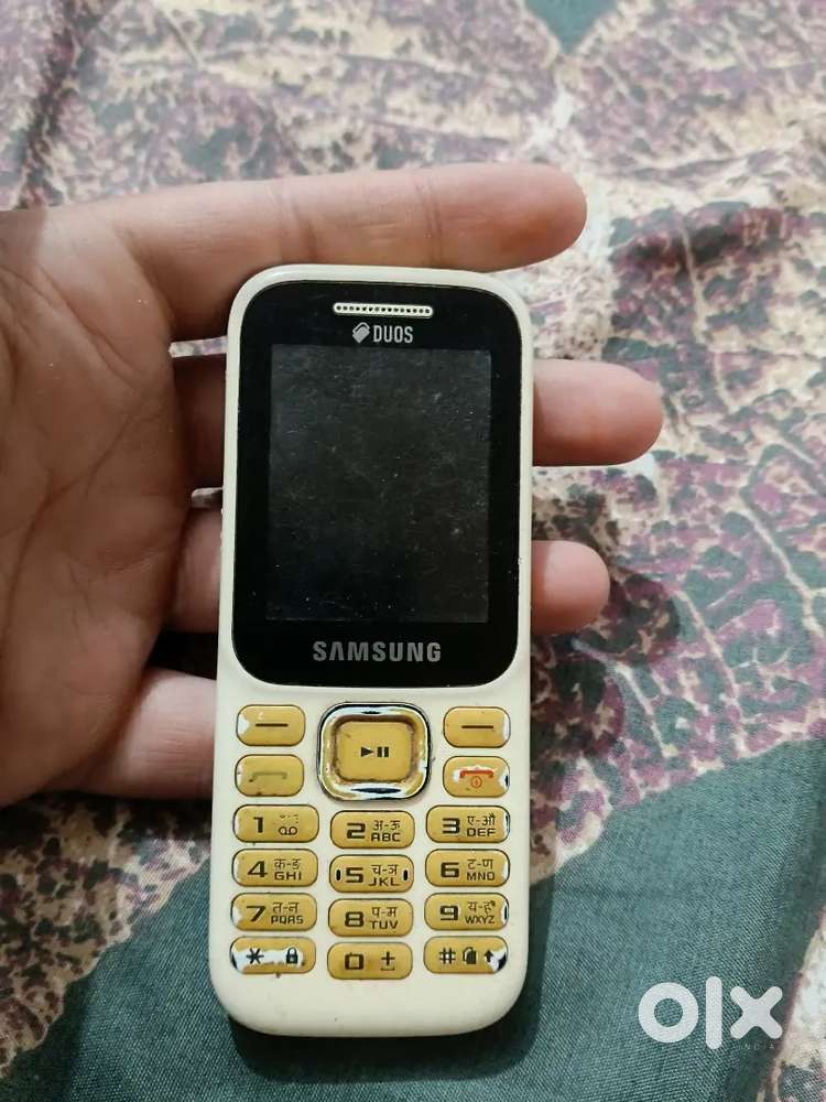 Dual sim (dual) 800 mAh