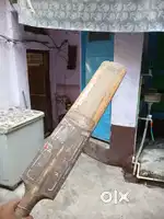 Iam sell my ss ton cricket bat
