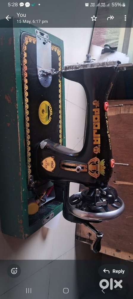 Silai Machine