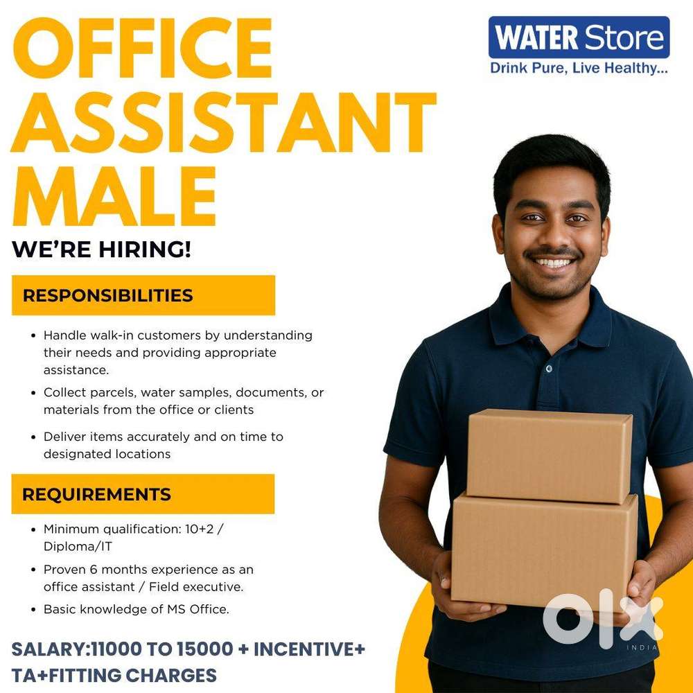 Hiring: Office Assistant