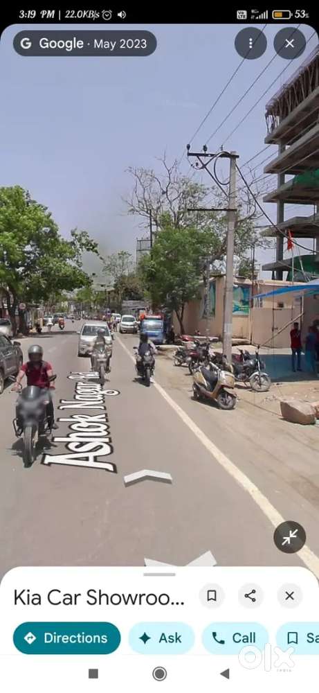 Ranchi Argora Pundag On Road 3 Dismil ST Land full commercial