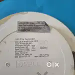 Led light old