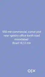 550 mtr commercial, plot