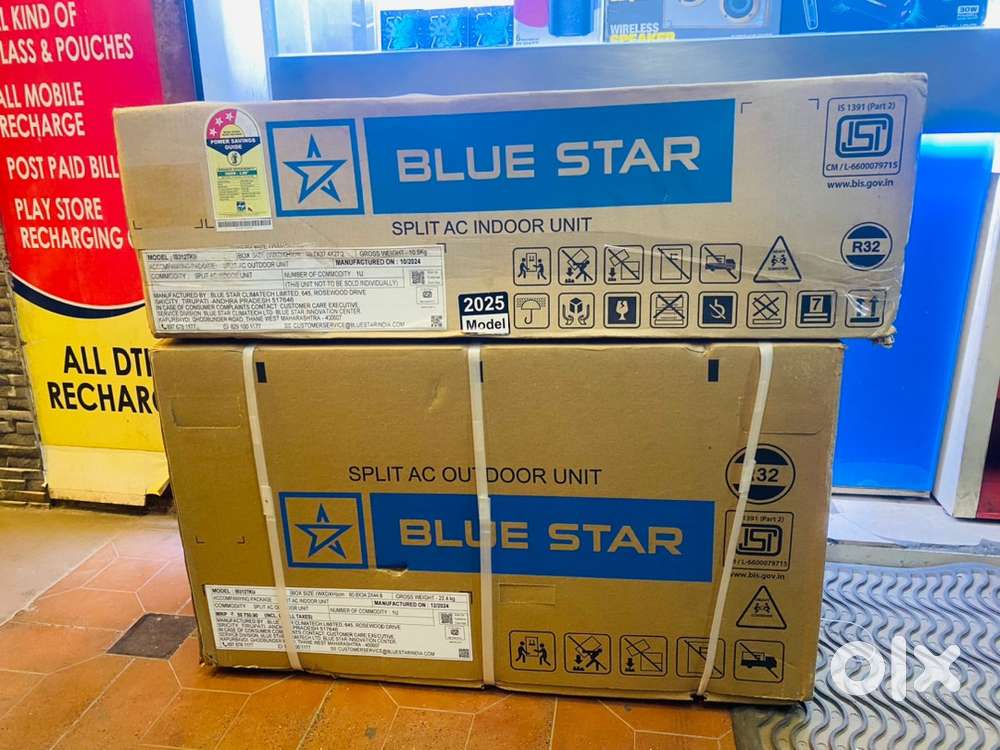 LLOYED 1 TON 3 STAR AC