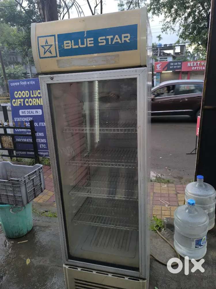 Blue Star Fridge