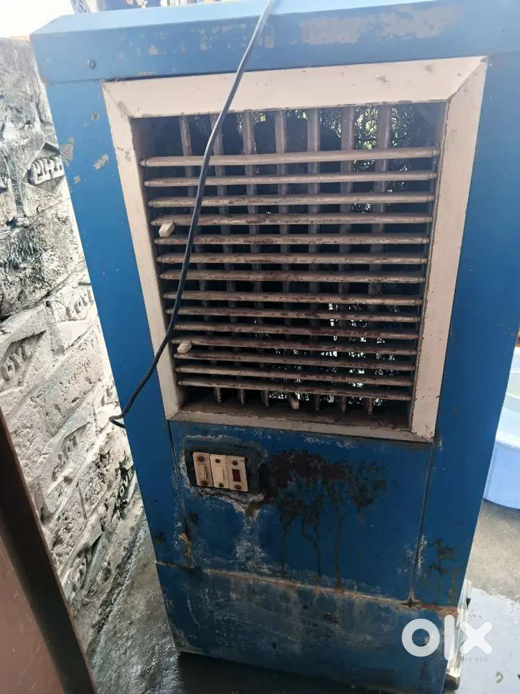 Cooler good condition copper binding
