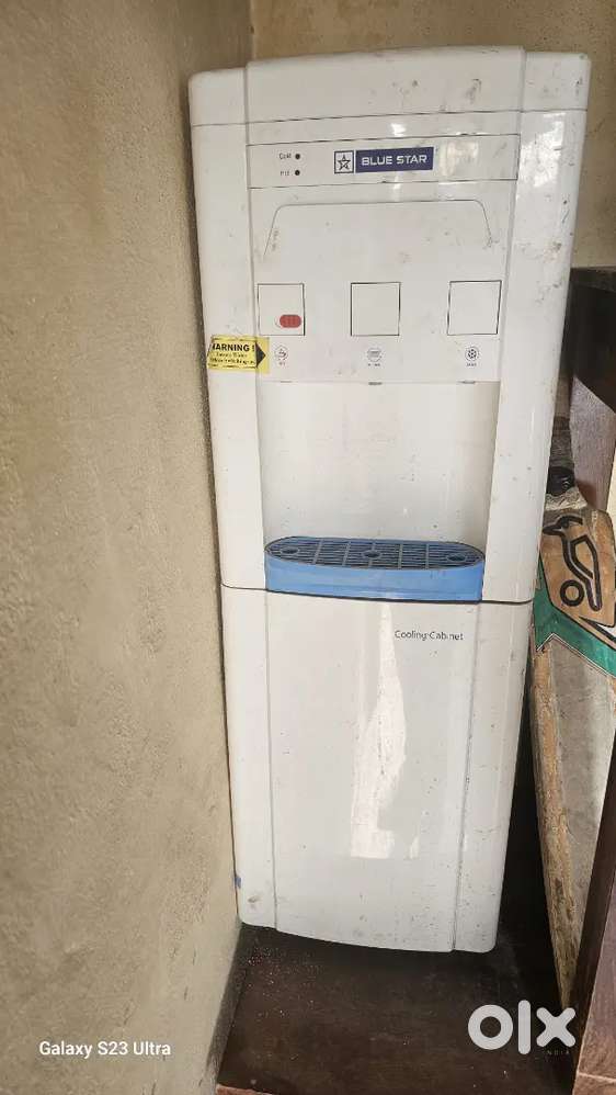 Blue star water dispenser