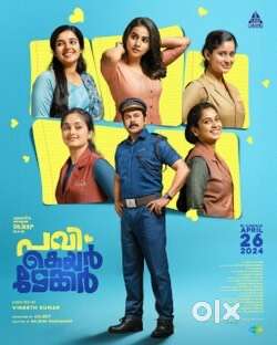 Full time caretaker for flat