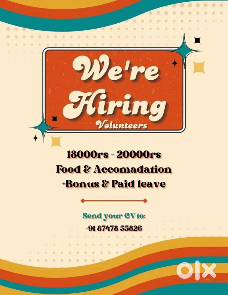 ചാരിറ്റി പ്രവർത്തനങ്ങൾക്കായി Volunteers ആവശ്യമുണ്ട്