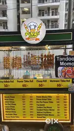 Momo maker. Grill cook.  Chotu