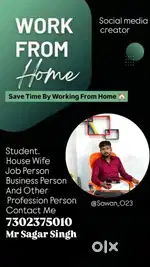 Work from home