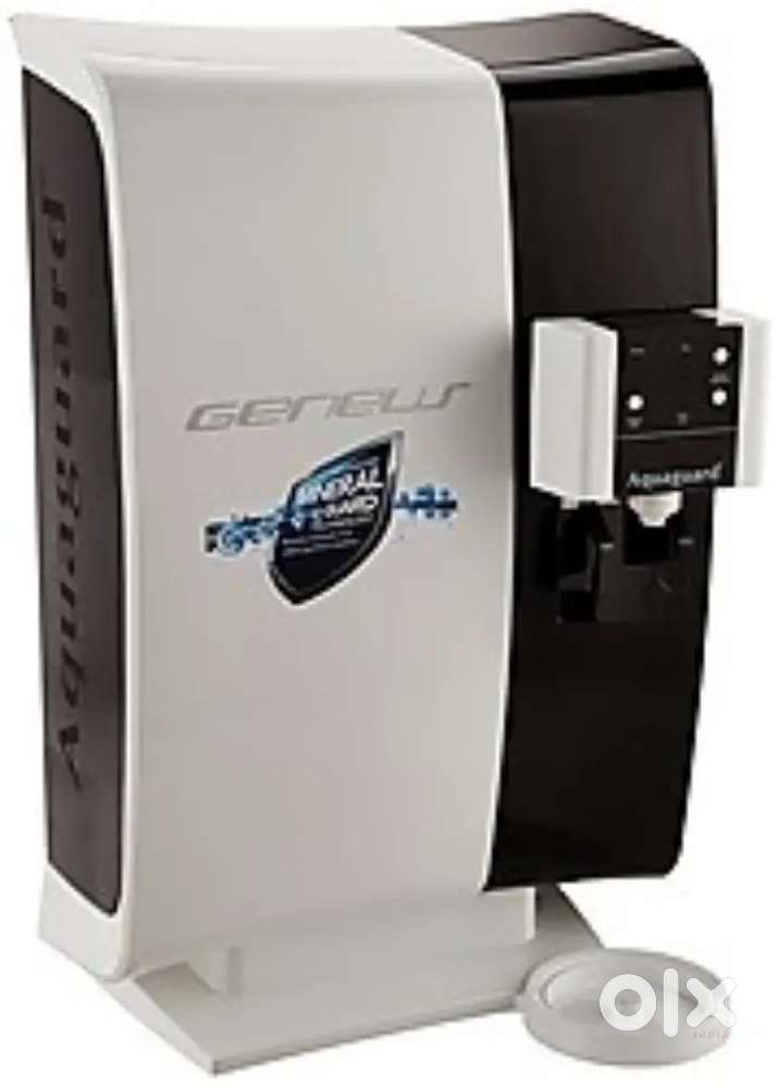 Water filter