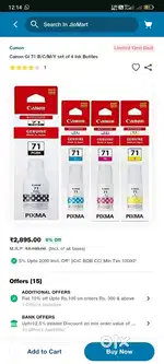 CANON PIXMA original GI-71 ink set BRAND NEW SEALED