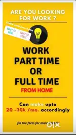 Online work