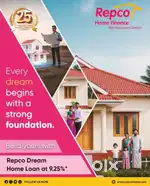 Repco Home loan finance