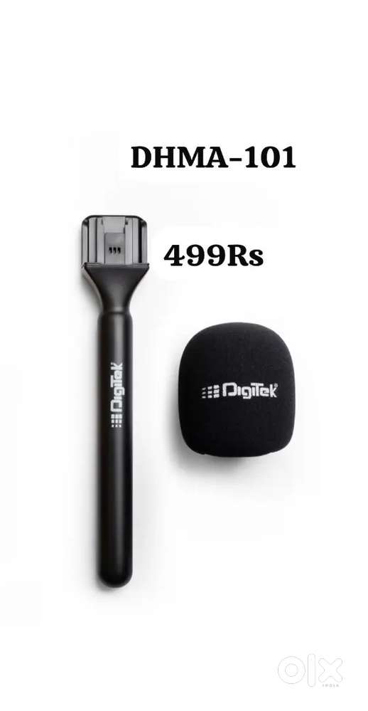 All digitek product available