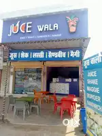 Cafe for sell (2,50,000)Rate hai