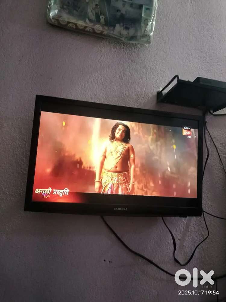 Samsung tv