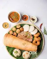 South Indian Cook Needed